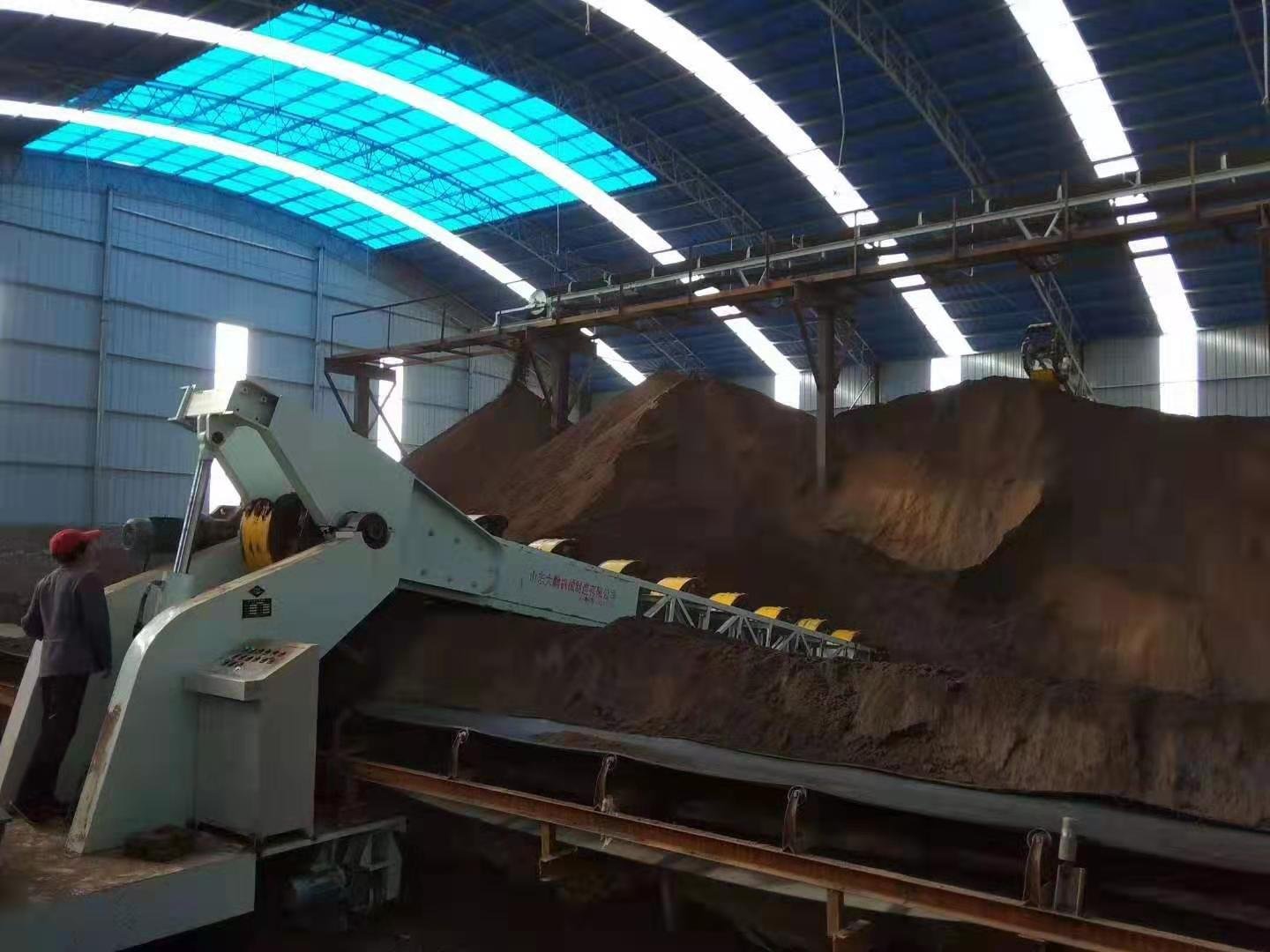 Clay Processing Unit