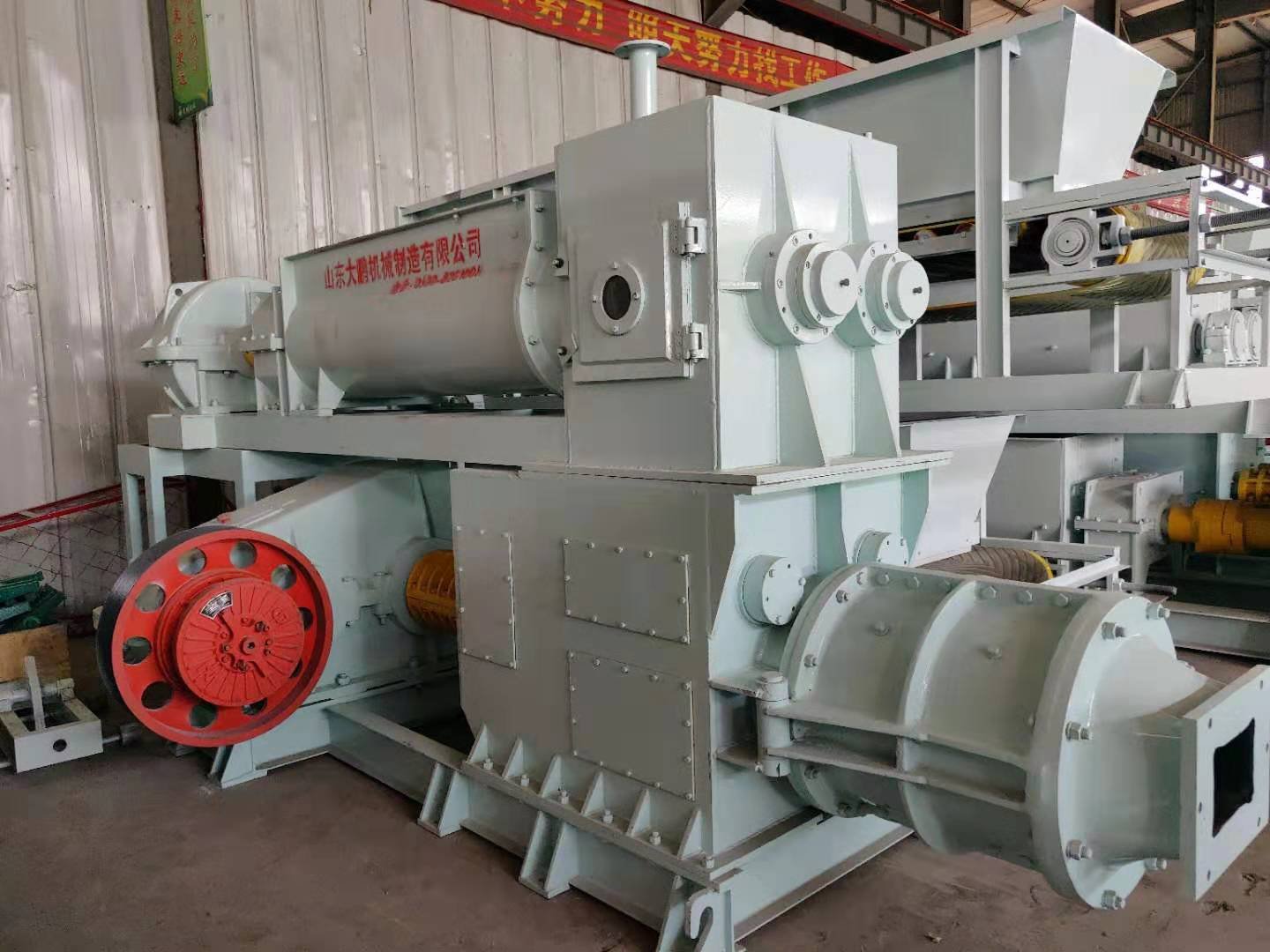 Double Stage Vacuum Extruder