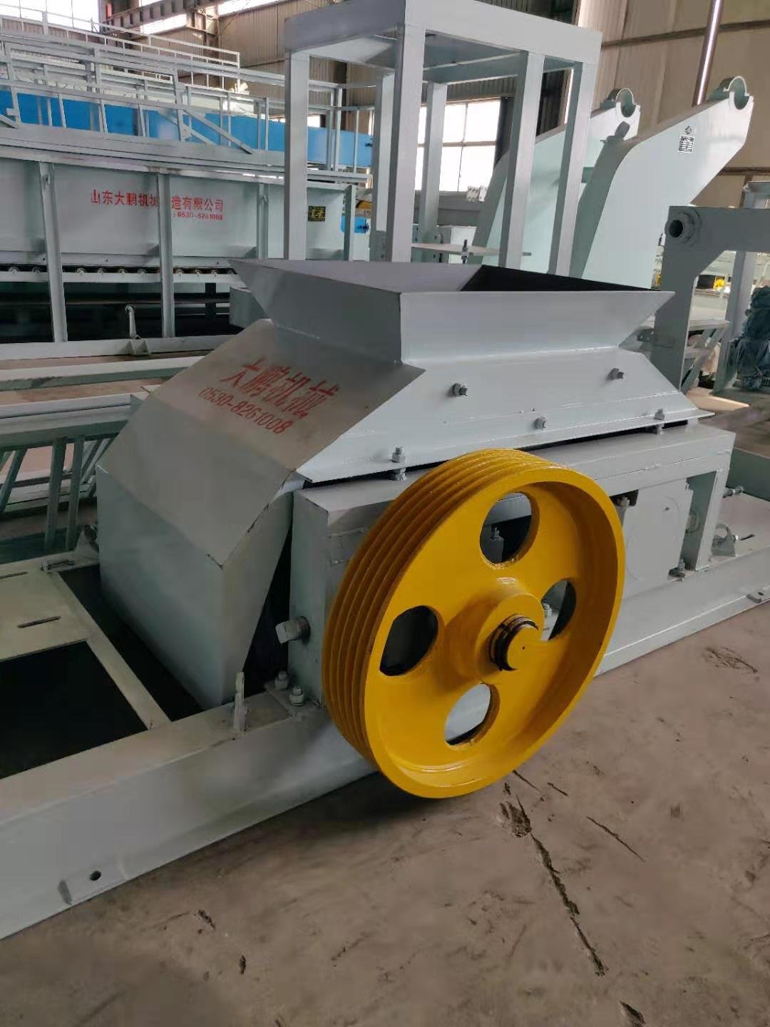 Roller Crusher Unit