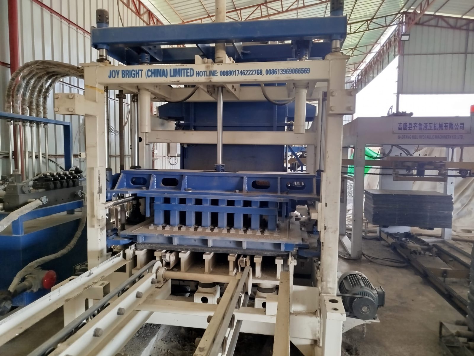 Concrete block production project by Next Engineering Solutions Ltd