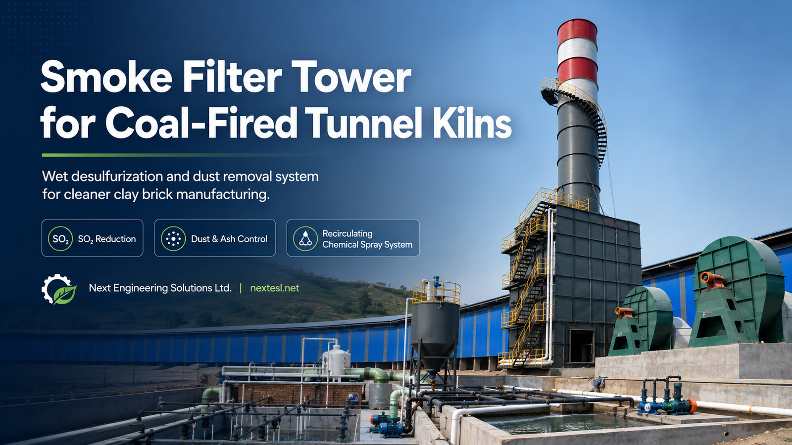 Smoke Filter Tower for Coal-Fired Tunnel Kiln Clay Brick Manufacturing Plant